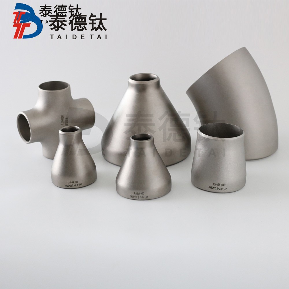 鈦管件有哪些特征和優(yōu)勢？哪些地方會用到鈦管件？