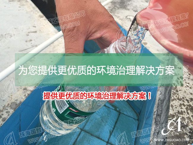 紡織廠、印染廠、造紙廠污水處理 生物技術(shù)處理成本可省50%