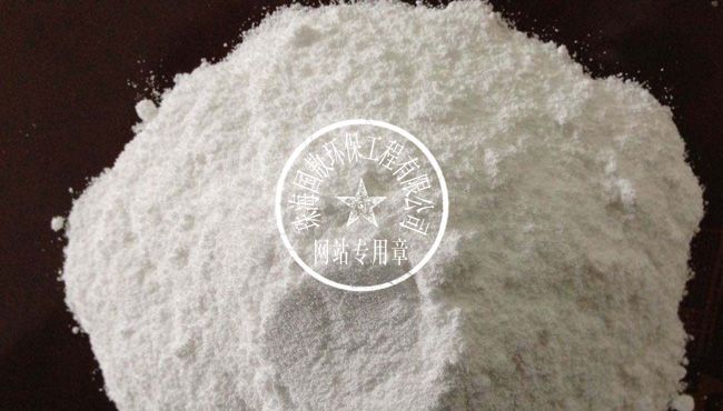 （全）工業(yè)廢水處理常用助凝劑的種類有哪些？